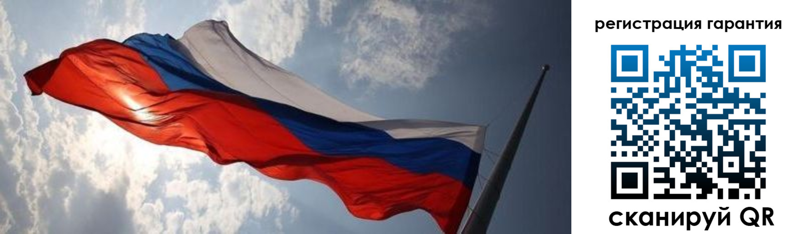 пропишу в квартире в Анадыре